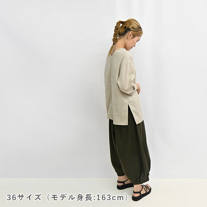No.208 2wayブラウス