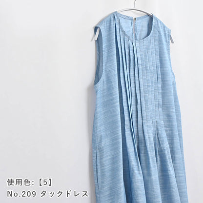 さらさらコットンリネン 2mカット