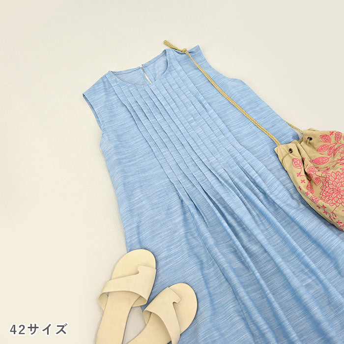 No.209 タックドレス