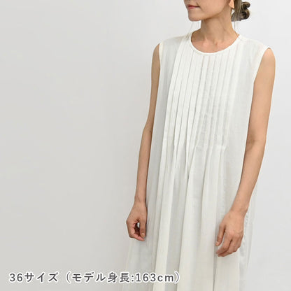 No.209 タックドレス