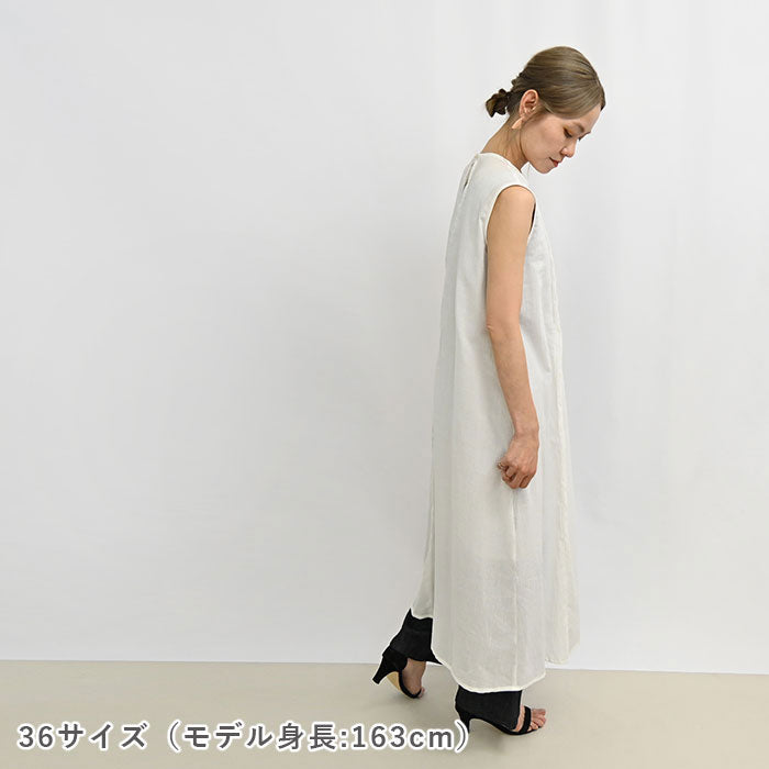 No.209 タックドレス