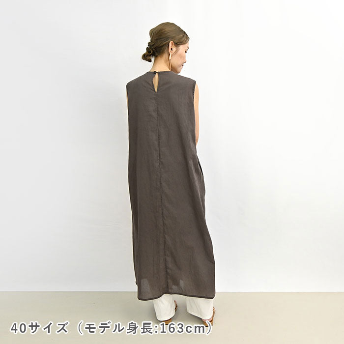 No.209 タックドレス