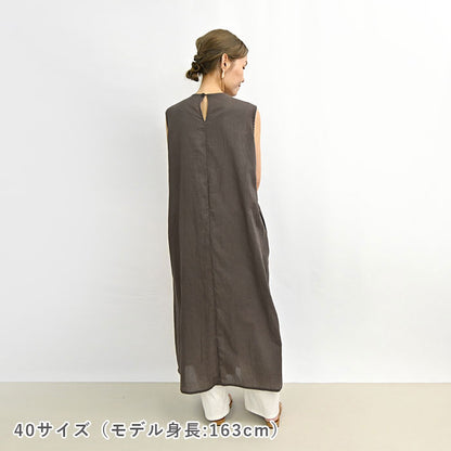 No.209 タックドレス