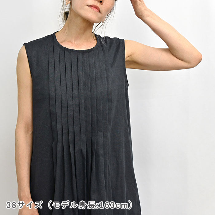 No.209 タックドレス