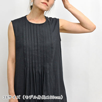 No.209 タックドレス