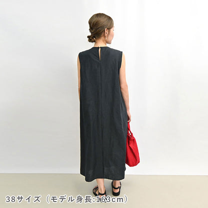 No.209 タックドレス