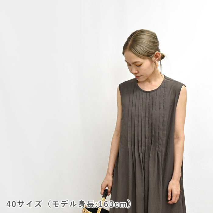 No.209 タックドレス