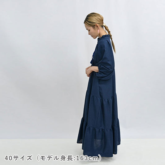 No.210 インディアドレス【2】