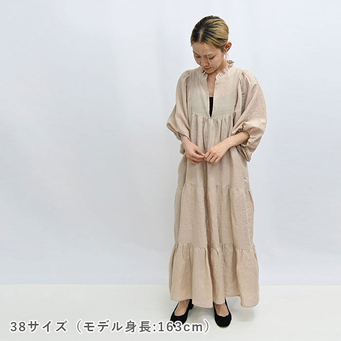 No.210 インディアドレス【2】