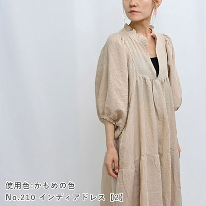 肌になじむ薄手リネン
