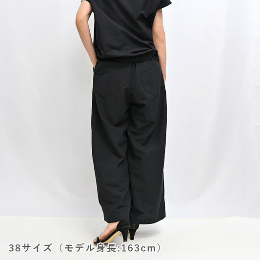 No.211 ワイドパンツ【2】