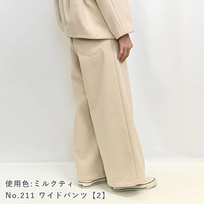 リバーストレッチ