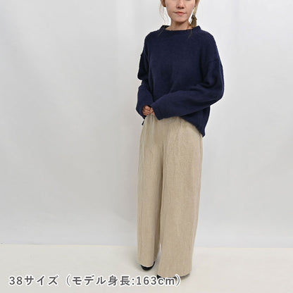 No.211 ワイドパンツ【2】