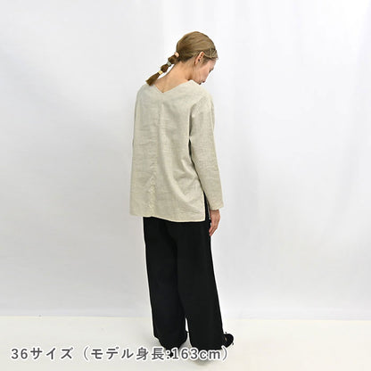 No.211 ワイドパンツ【2】