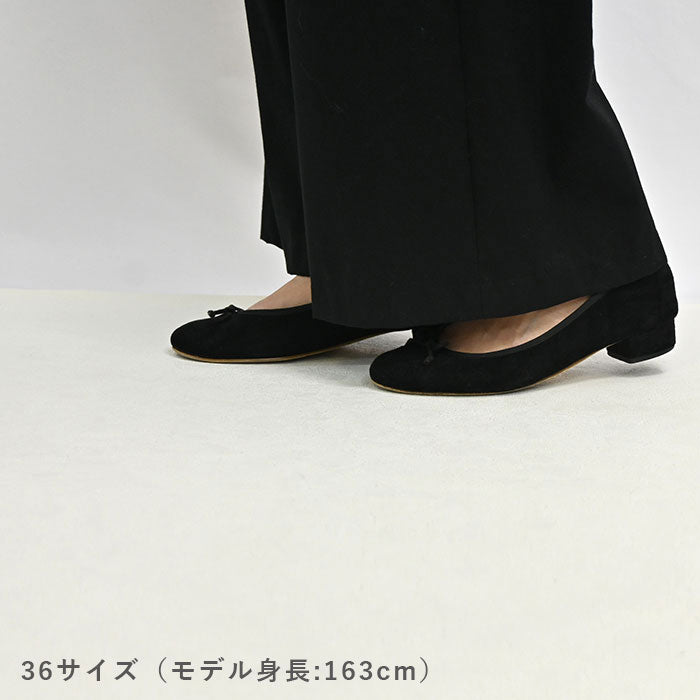 No.211 ワイドパンツ【2】