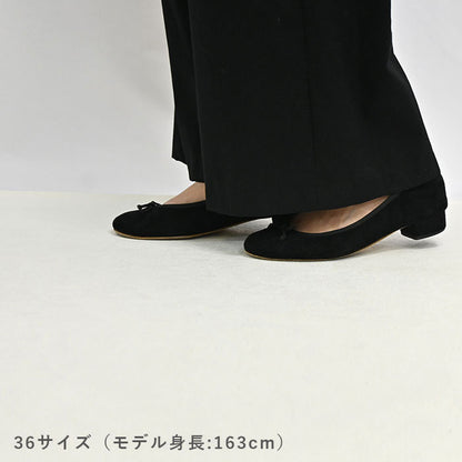 No.211 ワイドパンツ【2】