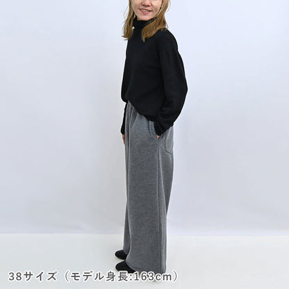 No.211 ワイドパンツ【2】