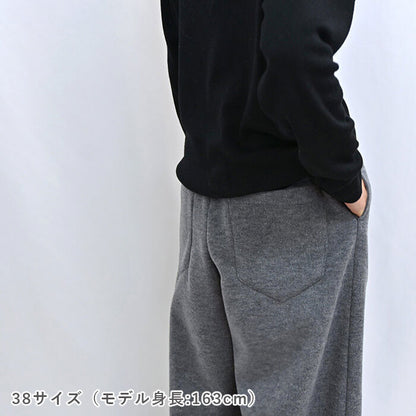 No.211 ワイドパンツ【2】