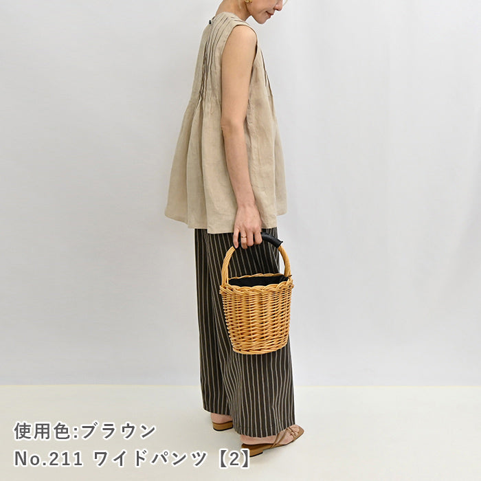 ツイルストライプ