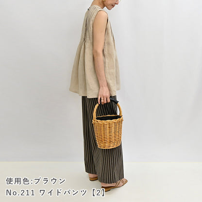 ツイルストライプ