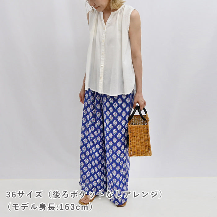 No.211 ワイドパンツ【2】