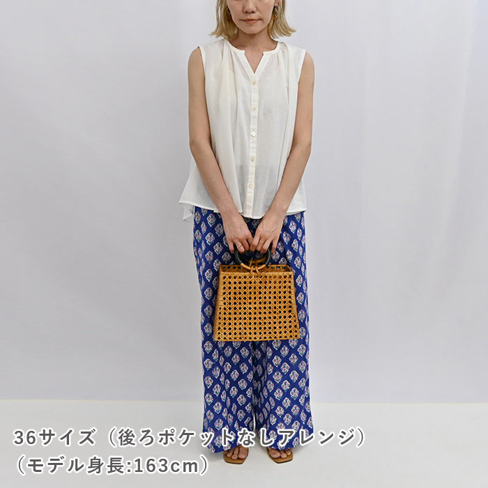 No.211 ワイドパンツ【2】