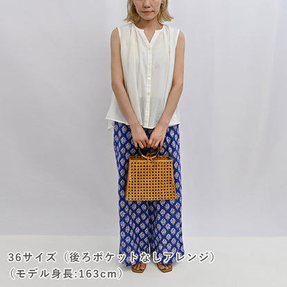 No.211 ワイドパンツ【2】