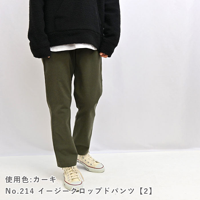 ヴィンテージオックス
