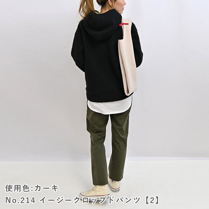 ヴィンテージオックス