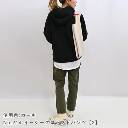 ヴィンテージオックス