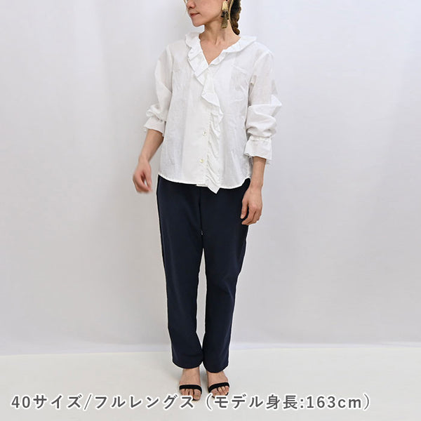 No.214 イージークロップドパンツ【2】