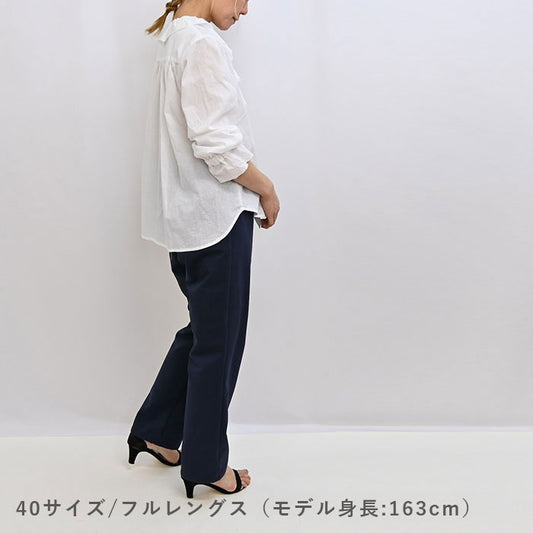 No.214 イージークロップドパンツ【2】