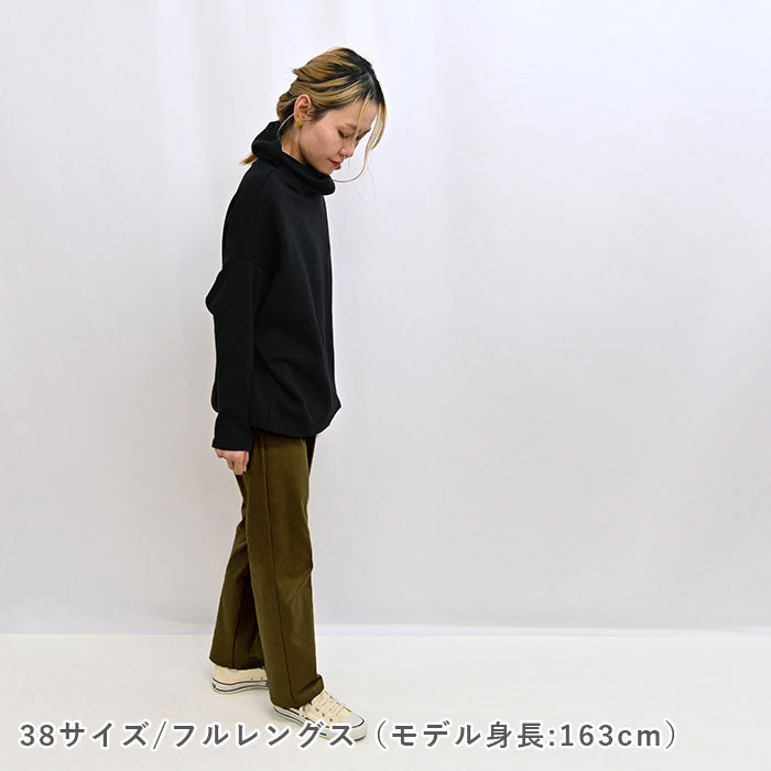 No.214 イージークロップドパンツ【2】