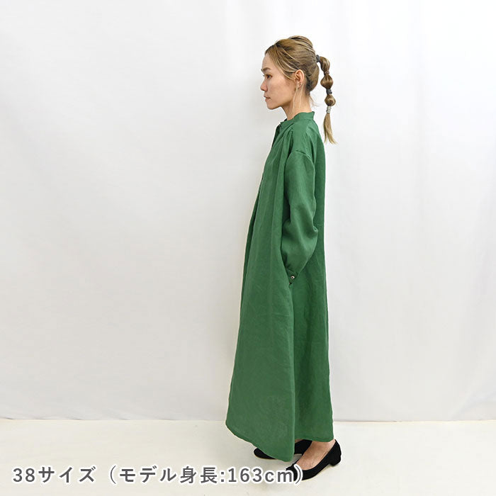 ワンモック ダークブラウン×グリーン No.215 スモックワンピース – 生地と型紙のお店 Rick Rack