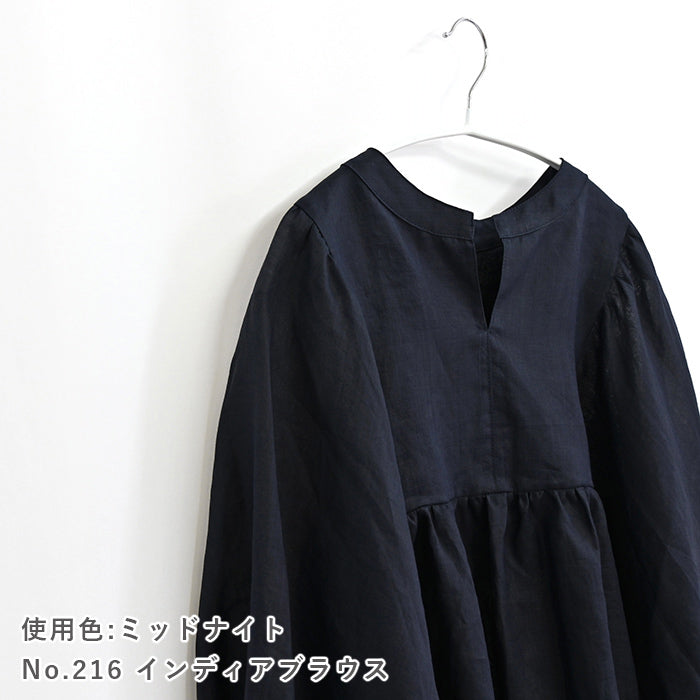 ロイヤルラミー
