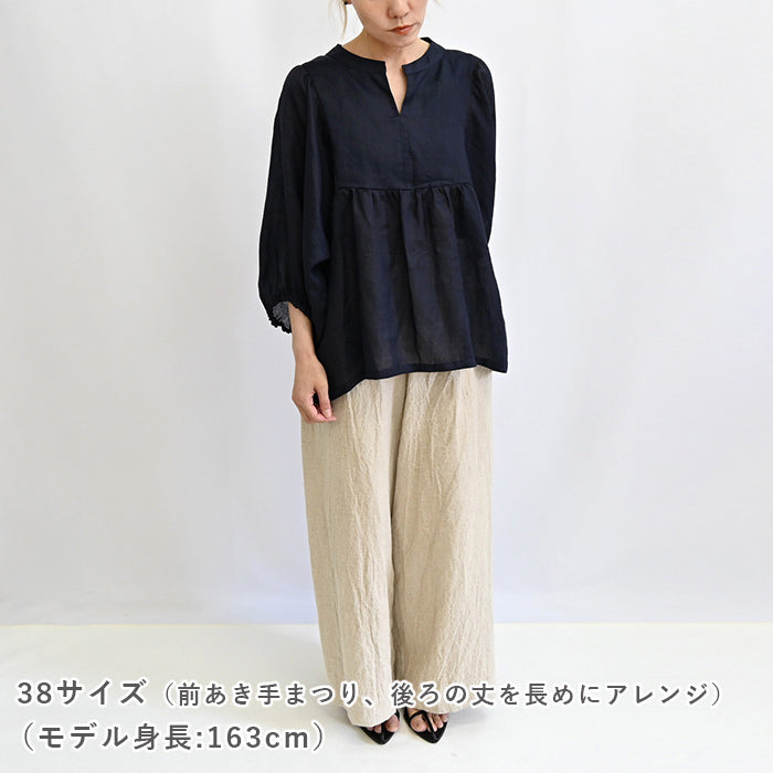 No.216 インディアブラウス