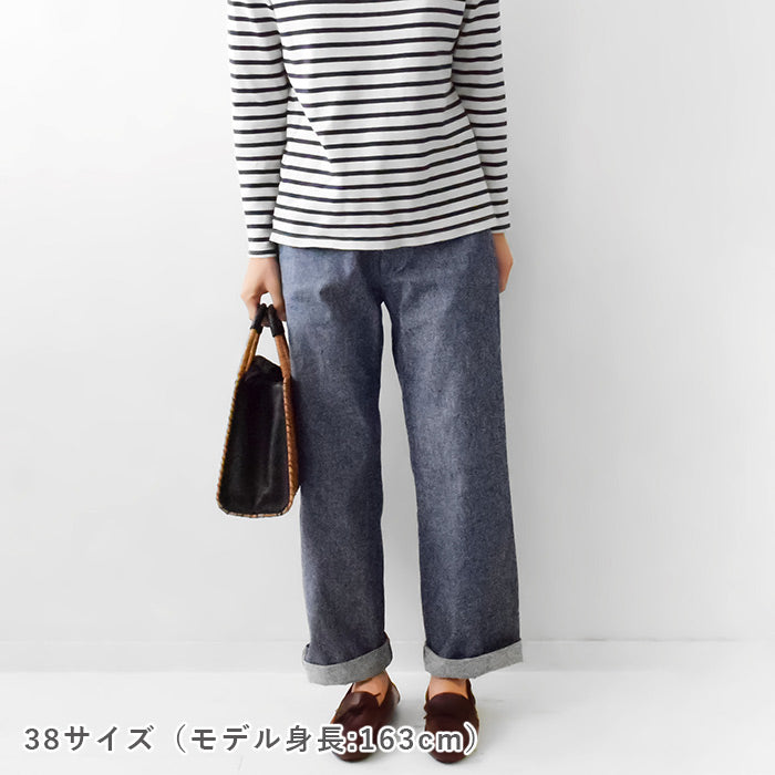 【チャレンジ】No.36 ストレートパンツ（股上深め）