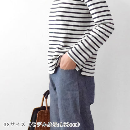【チャレンジ】No.36 ストレートパンツ（股上深め）