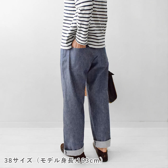 【チャレンジ】No.36 ストレートパンツ（股上深め）
