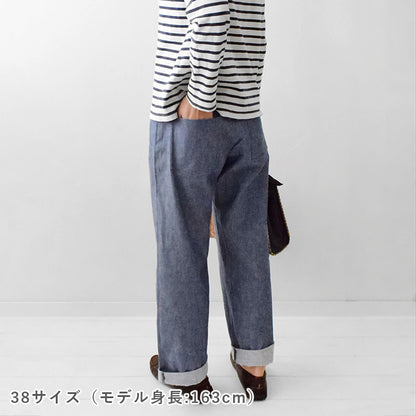 【チャレンジ】No.36 ストレートパンツ（股上深め）
