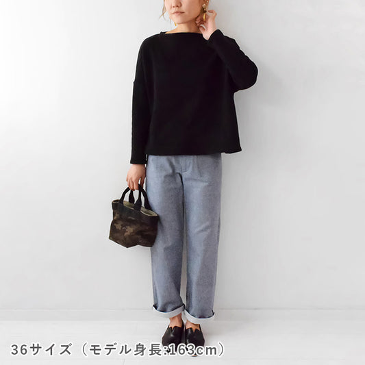 【チャレンジ】No.36 ストレートパンツ（股上深め）