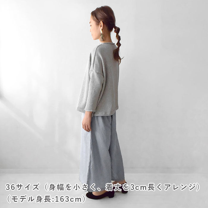 【チャレンジ】No.59 ビッグボートネックTシャツ