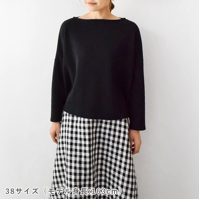 【チャレンジ】No.59 ビッグボートネックTシャツ