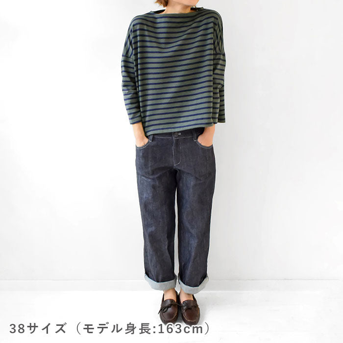 【チャレンジ】No.59 ビッグボートネックTシャツ