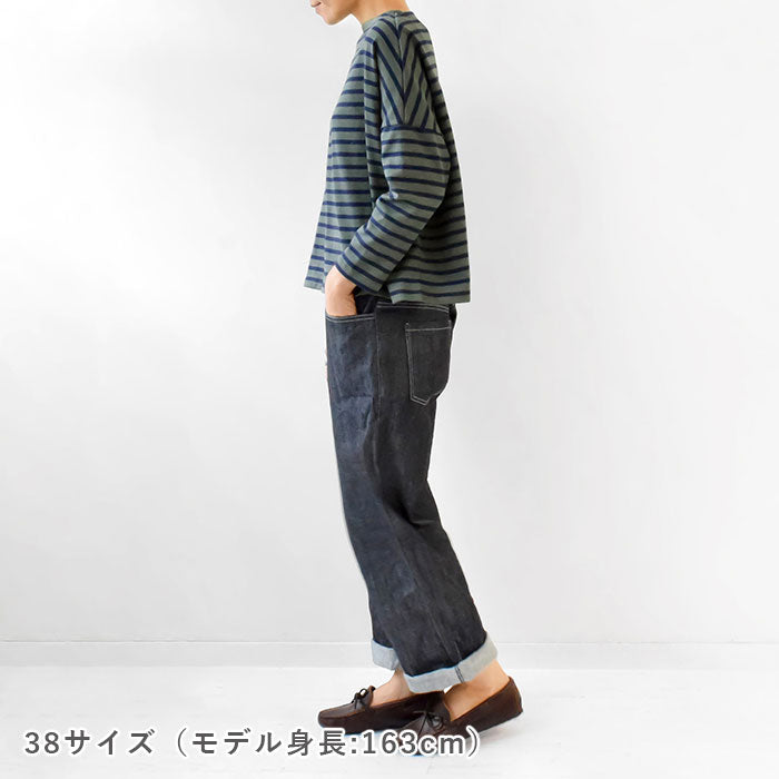 【チャレンジ】No.59 ビッグボートネックTシャツ