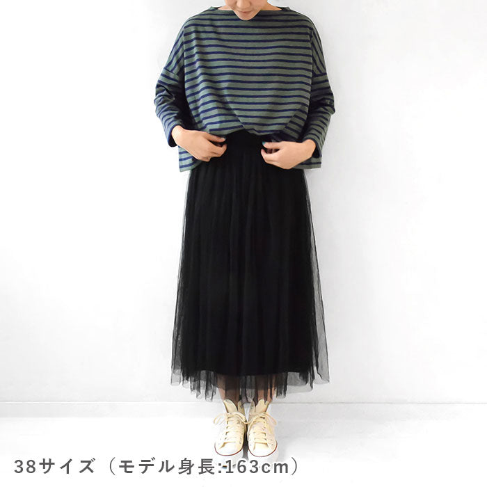 【チャレンジ】No.59 ビッグボートネックTシャツ