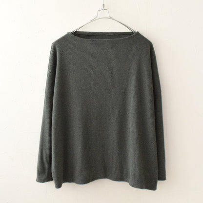 【チャレンジ】No.59 ビッグボートネックTシャツ