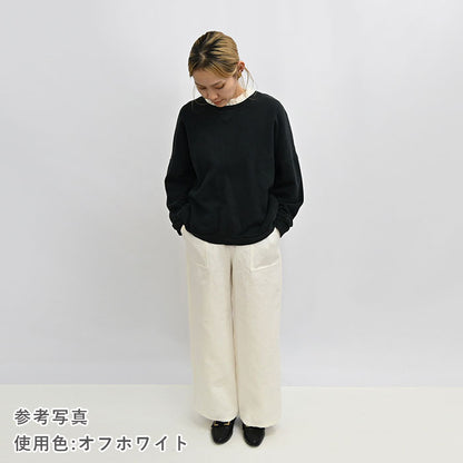 ナチュラルなツイルリネン