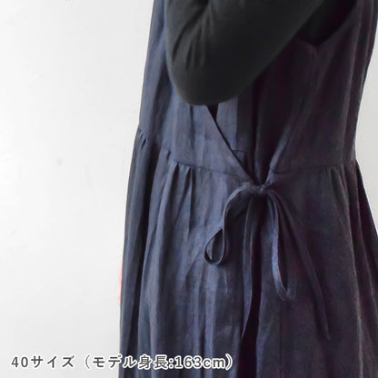 【チャレンジ】No.93 カシュクールワンピース【2】