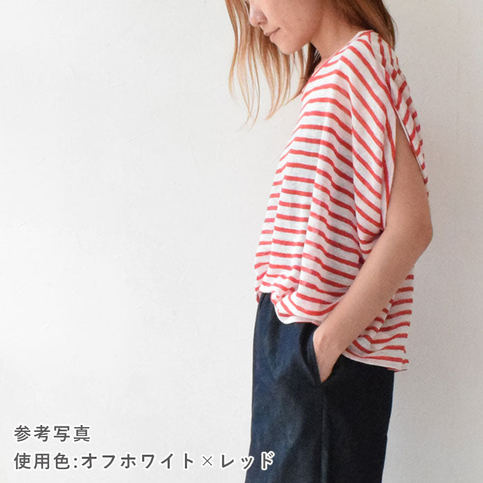 リネンフォギーボーダー